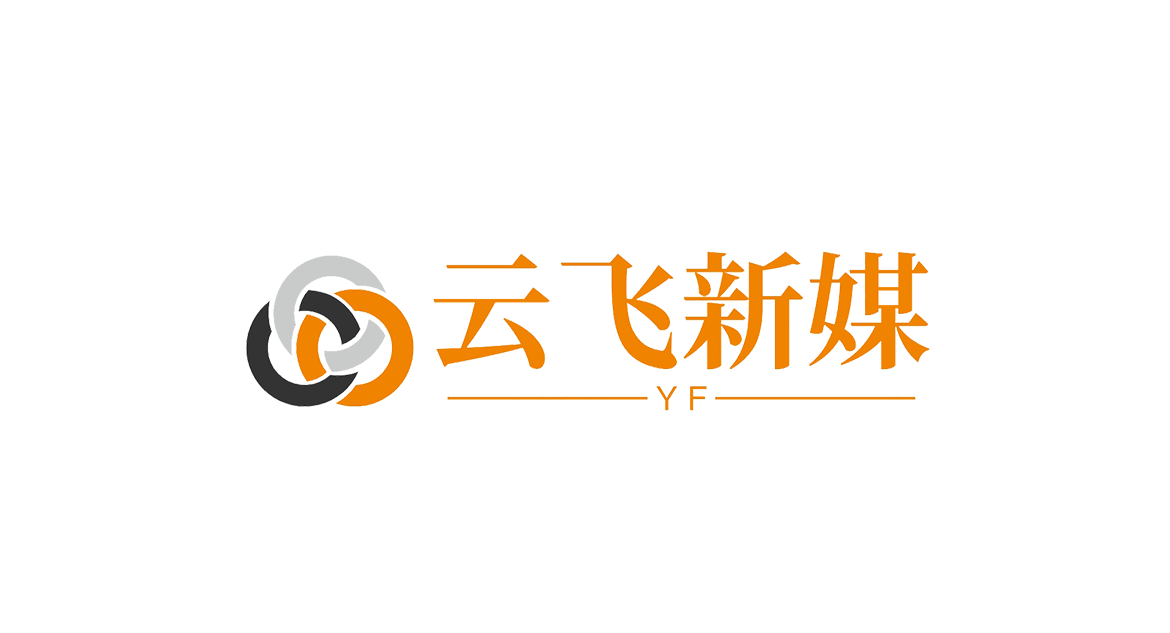 小红书卖号交易平台